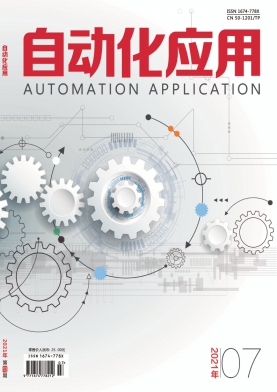 自動(dòng)化應(yīng)用